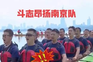 德拉古辛：我们全力以赴最终带回了1个积分 我会与热那亚续约