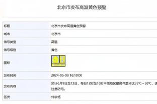 罗马诺：比利亚雷亚尔放行加比亚，米兰和球员周二签合同