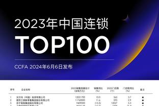 JJJ成灰熊队史第2位单场至少40分且命中5+三分球员 首人为莫兰特