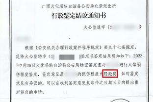 意媒：尤文已开始与苏莱经纪人谈判，准备与他续约至2028年