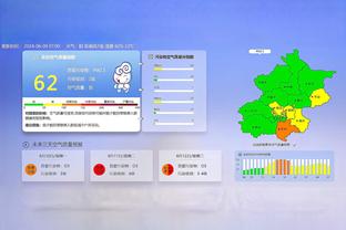 杜锋谈疆粤大战：听说今晚一票难求？同时希望赵睿早日康复