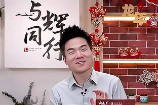 ?威少赛前入场 面对镜头来个了“回头杀”