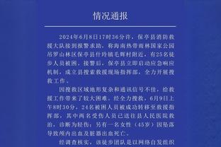 真的很准！格雷森-阿伦赛季至今三分命中率47.1% 领跑全联盟？